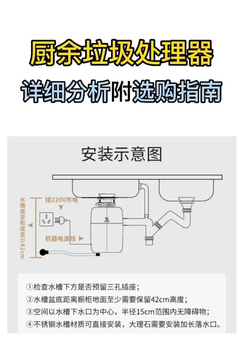 自家饮水机清洗方法是什么？如何彻底清洁饮水机内部？