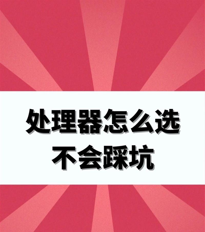 集成灶喷火了怎么办？快速解决集成灶喷火的方法是什么？