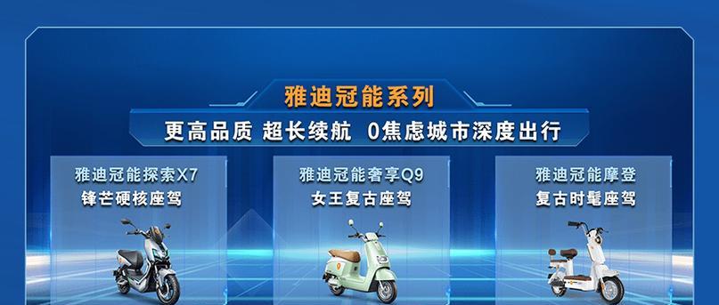 依玛壁挂炉显示e10怎么办？故障现象及维修方法解析