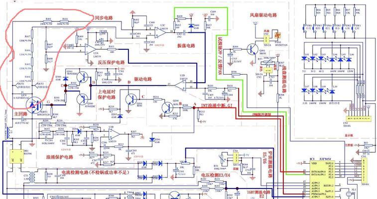 电磁炉e7故障怎么解决？维修步骤有哪些？